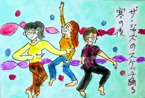 Picsart_22-01-27_20-37-18-160