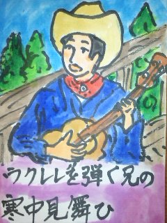イメージ 1