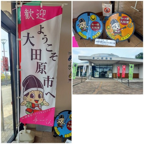 Picsart_23-06-28_16-26-28-830