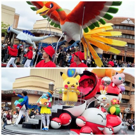 Picsart_23-04-26_14-58-52-711