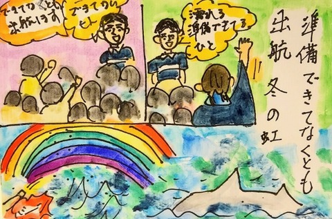 Picsart_23-11-29_20-38-40-810