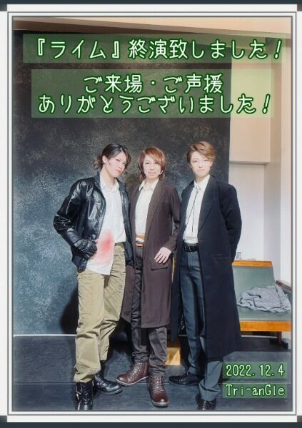 Picsart_22-12-06_20-25-48-956