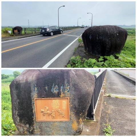 Picsart_23-06-28_15-09-33-672