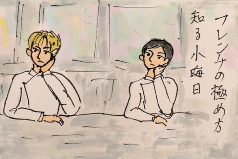 Picsart_24-12-30_21-42-09-162