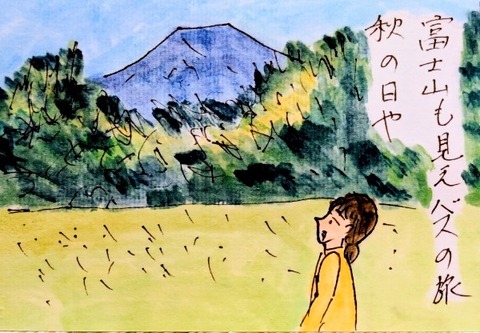 Picsart_25-10-08_20-20-56-859~2