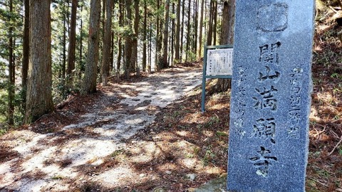 Picsart_24-04-03_18-25-06-493