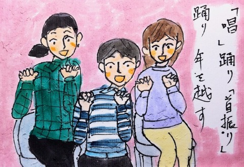 Picsart_24-01-01_09-03-03-933