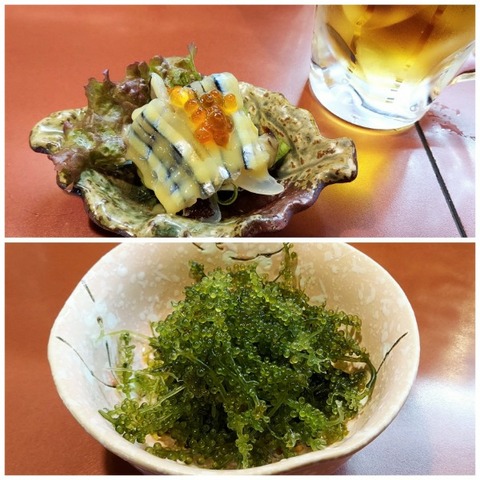 Picsart_22-06-26_23-07-59-443