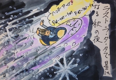 36