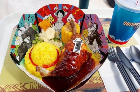 Picsart_22-09-29_07-45-14-994