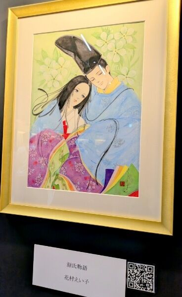 Picsart_25-09-10_15-04-25-103