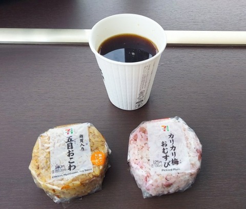 Picsart_23-06-28_16-16-04-021