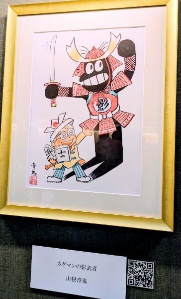 Picsart_25-09-10_15-01-23-216