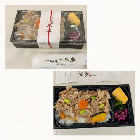 Picsart_26-03-08_00-03-42-642~2