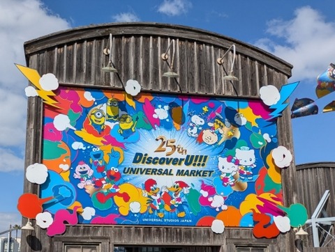 Picsart_26-03-10_15-39-30-655