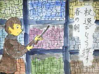 イメージ 1
