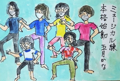 Picsart_23-05-27_21-35-36-254