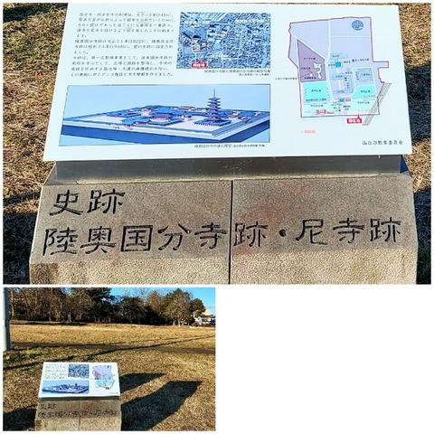 Picsart_24-01-30_20-03-30-865