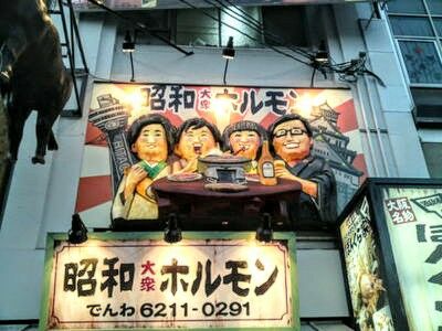 middle_1325331205~2