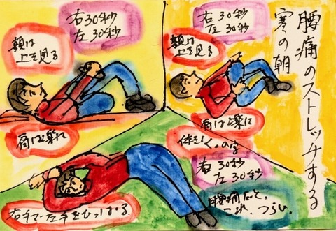 Picsart_25-01-29_18-40-22-976