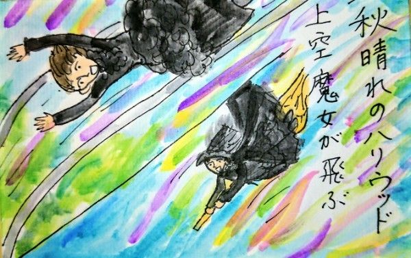 イメージ 1