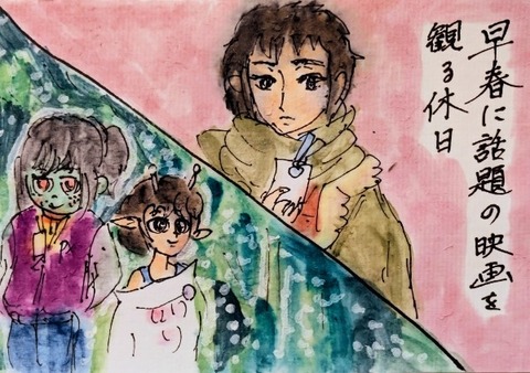 Picsart_26-02-10_20-33-48-035~2