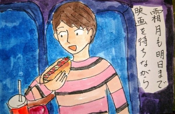 イメージ 1