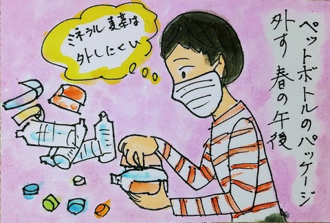 Picsart_22-04-27_20-52-53-344~2