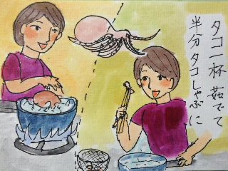 イメージ 1
