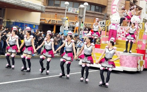 Picsart_23-04-26_14-42-11-789