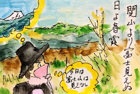 Picsart_24-03-31_15-42-49-252