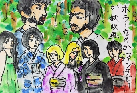 Picsart_23-10-27_19-54-07-566