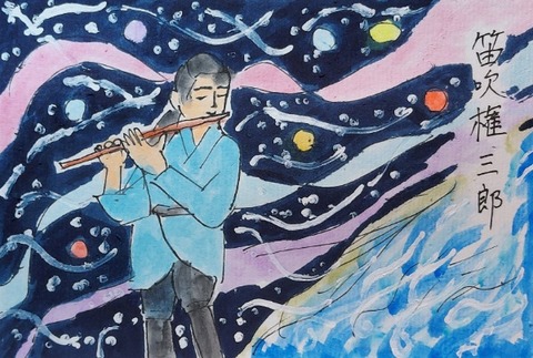 Picsart_22-05-26_06-24-44-196