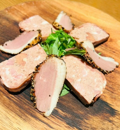 Picsart_23-11-27_23-31-08-851