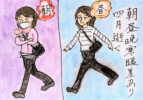 Picsart_25-04-30_22-01-12-178