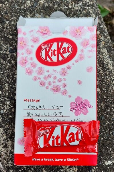 Picsart_22-04-27_22-14-26-686