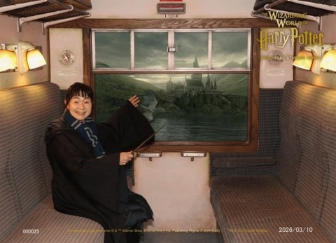 Picsart_26-03-10_17-20-23-599