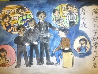 イメージ 1