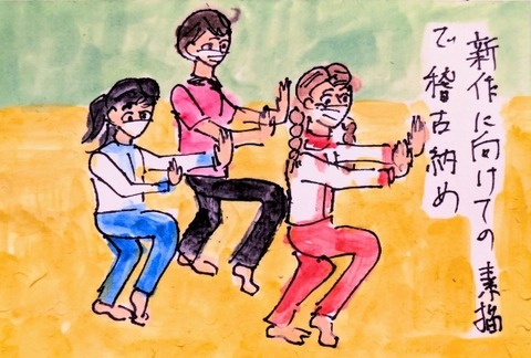 Picsart_24-12-26_19-52-47-776