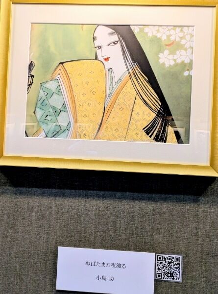 Picsart_25-09-10_15-08-28-170