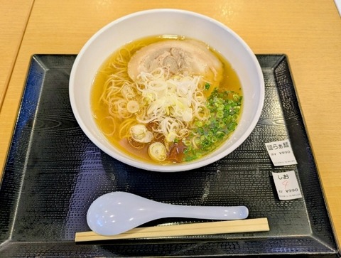 Picsart_25-10-08_18-04-47-525