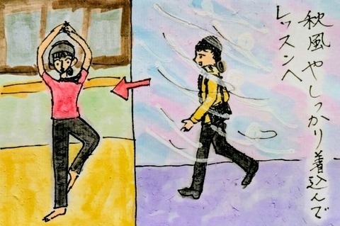 Picsart_25-10-09_19-43-58-845~2