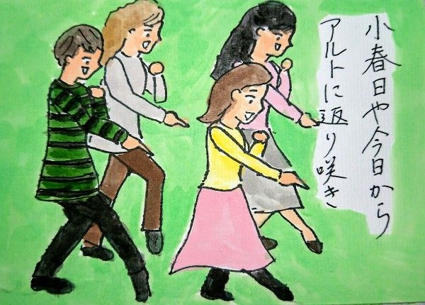 イメージ 1