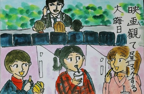 Picsart_21-12-31_16-42-57-789