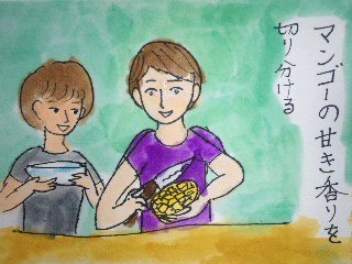 イメージ 1