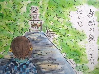 イメージ 2