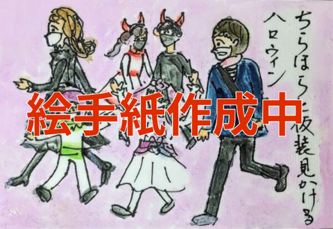 Picsart_25-11-01_04-20-24-584