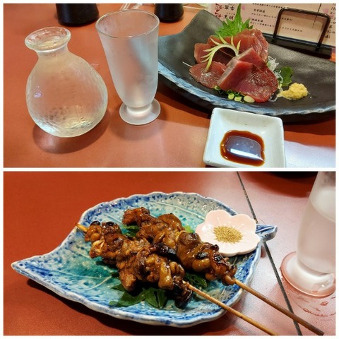 Picsart_22-06-26_23-08-31-703