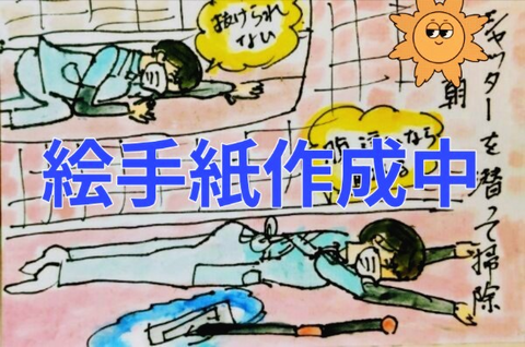 Picsart_25-11-07_20-24-02-845~3