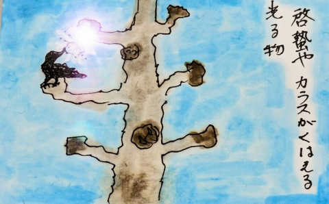 Picsart_26-03-08_08-52-45-604~2